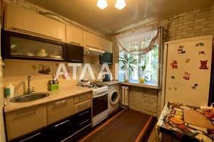 квартира за адресою Іцхака Рабіна вул., 29