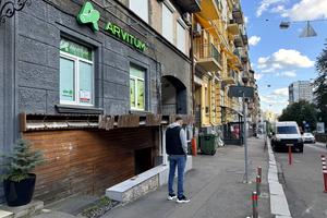 коммерческая по адресу Антоновича ул. (Горького), 13
