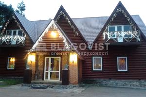коммерческая по адресу Боровкова ул., 10
