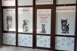 коммерческая по адресу Богуславская ул., 3