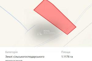 участок по адресу 