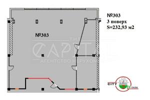 коммерческая по адресу Сумская ул., 1