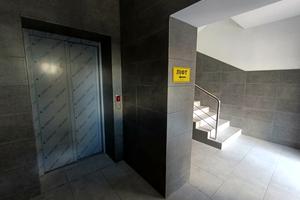 квартира за адресою Київська вул., 224/9