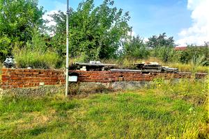ділянка за адресою смт. Коротич, Агрономічна