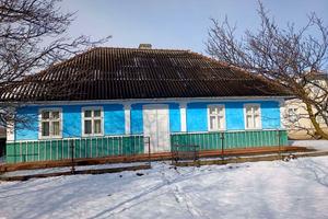 будинок за адресою Царинська