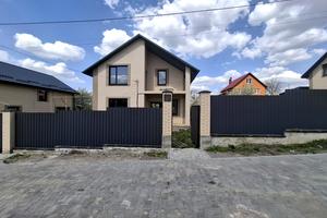 квартира за адресою Мирна, 95б