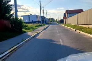 участок по адресу 