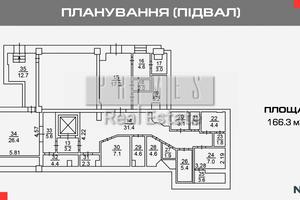 комерційна за адресою Митрополита Василя Липківського вул. (Урицького), 44