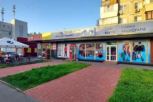 комерційна за адресою Воскресенський просп. (Перова), 26