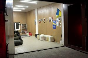 квартира за адресою Фучика, 12