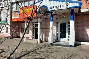 комерційна за адресою Урлівська, 4