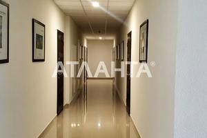 квартира за адресою Краснова, 3