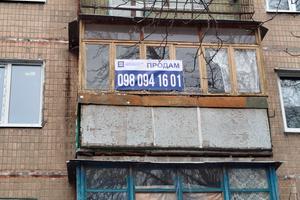 квартира по адресу Бучмы ул. (Командарма Уборевича), 34б