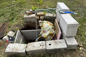 ділянка за адресою 