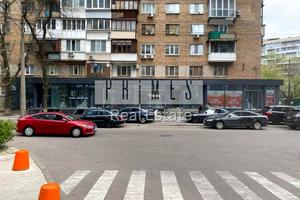 коммерческая по адресу Академика Филатова ул., 1/22