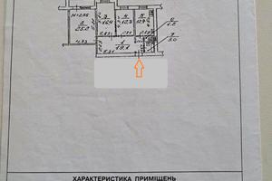 квартира за адресою Івана Фунтового вул., 25