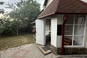 будинок за адресою Дніпро, Мереф'янська вул., 16