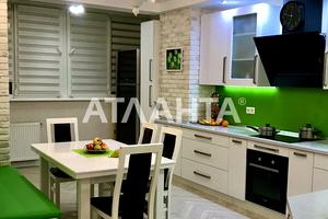 квартира по адресу Академика Сахарова ул., 3