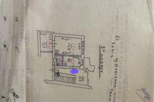 квартира за адресою Проспект Шевченка, 18