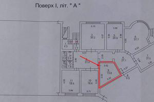 коммерческая по адресу Оболонская набережная ул., 11