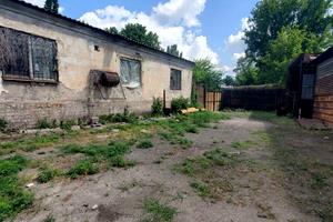 коммерческая по адресу  ул., 30