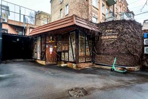 комерційна за адресою Саксаганського вул., 36-Д