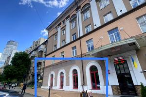 комерційна за адресою Мечникова вул. (Кловський), 16