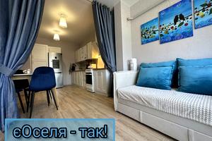 квартира по адресу Кошевого Олега ул. (Олега Кошевого), 13-Б