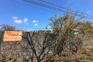будинок за адресою Центральна вул., 95