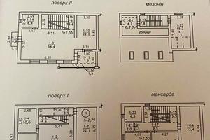 дом по адресу Соборная ул., 40А