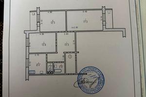 квартира за адресою Кармелюка, 6/2