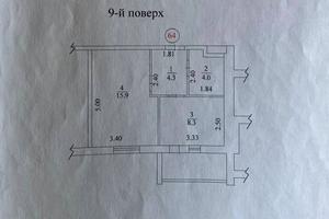 квартира по адресу Победы просп., 89