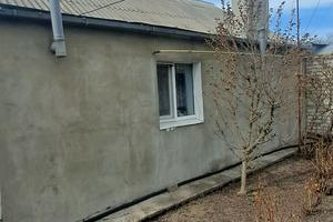 будинок за адресою Мічуріна