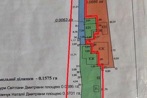 будинок за адресою Мальовнича вул., 1/2