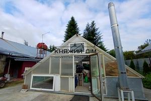 будинок за адресою Тараса Шевченка, 13А