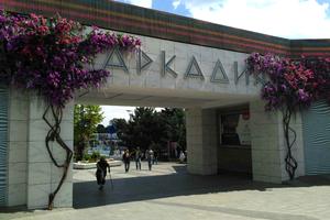 квартира по адресу Генуэзская ул., 3В