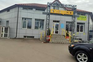 коммерческая по адресу Любечская ул., 56