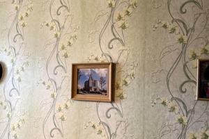 квартира по адресу Ковпака ул. (Ковпака), 53