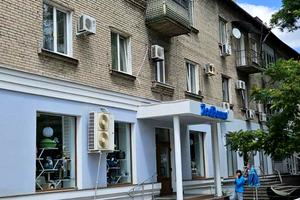 квартира за адресою Бульвар Шевченка, 20
