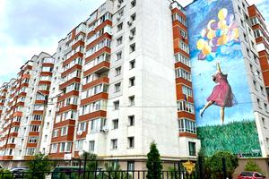 квартира по адресу Институтская ул., 6а