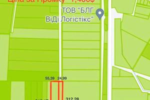 участок по адресу с. Калиновка, 
