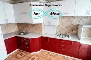 квартира за адресою Боголюбова , 8