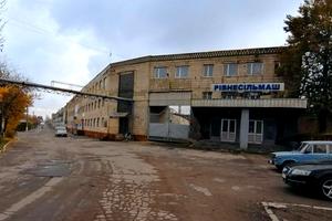коммерческая по адресу пгт. Квасилов, Індустріальна, 6