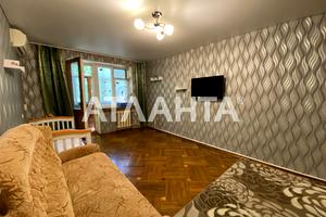 квартира за адресою Іцхака Рабіна вул., 29