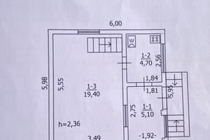 будинок за адресою Центральна