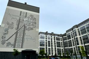 квартира за адресою Виноградна вул., 15