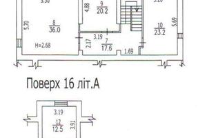 комерційна за адресою Дмитрівська вул., 52-Б