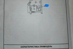 квартира за адресою Сергія Ядова вул., 26