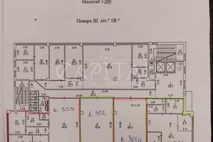 коммерческая по адресу Новоконстантиновская ул., 2
