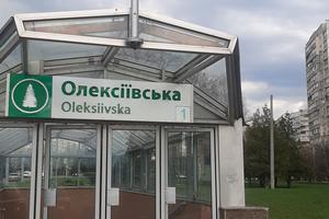квартира за адресою Людвіга Свободи просп., 32
